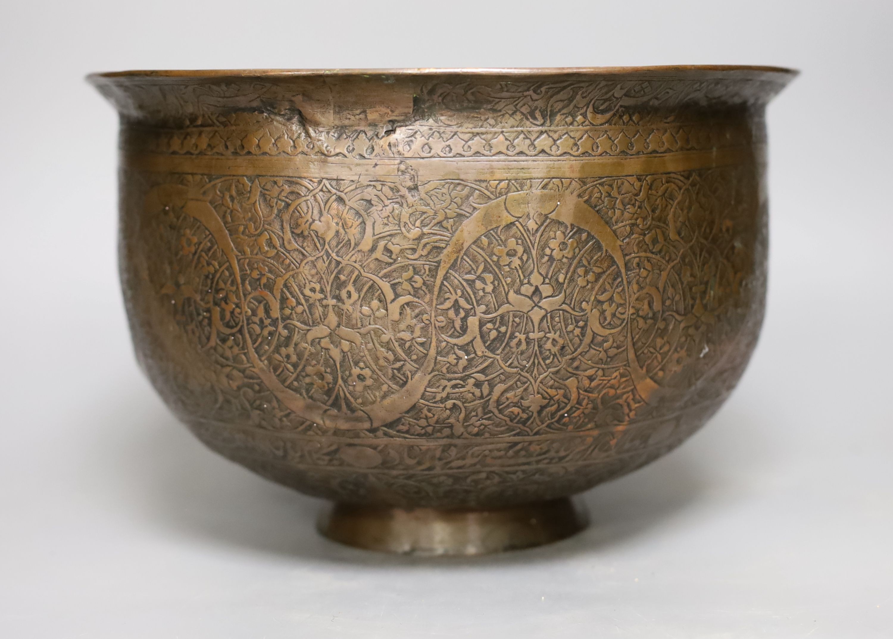 A 19th century Elkingtons electrotype copy of a 16th/17th century Safavid bowl